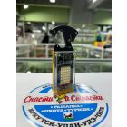 БРЕЛКИ, Значки, Зажигалки, браслеты