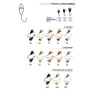 Мормышка Капля гальваника D3,0,30 гр