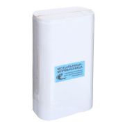 Мормышница большая 1,8