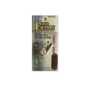 Кусачки для лески Field Factory Micro X PRO