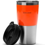 Термокружка 450 арт.25408