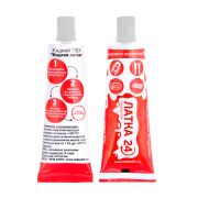 Жидкая латка 20гр. цветная