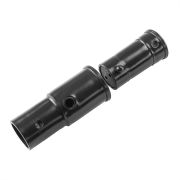 Замок сборного весла