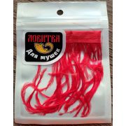 Перо страуса Ловитва