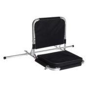 Кресло в лодку с регул. спинкой пр-ль Адмирал