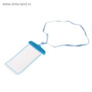 Водонепроницаемый чехол для телефона