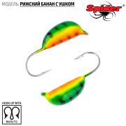 Мормышка Spider d 5,5 мм Рижский банан с ушком
