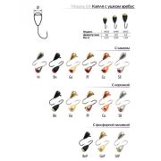 Мормышка Spider d 3,0 мм Капля с ушком эребус с камнем