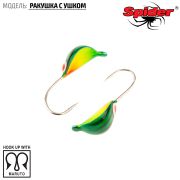 Мормышка Spider d 4,0 мм Ракушка с ушком