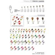 Мормышка Spider d 4,0 мм Капля  с ушк.мелк.грань.гальваника