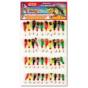 Мормышка вольфр. №43Г Коромысло+глаз