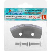 Ножи для ледобура Helios 150L полукруг