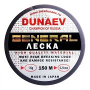 Леска Дунаев General All Round 150м 0,24мм