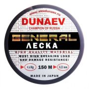 Леска Дунаев General All Round 150м 0,22мм