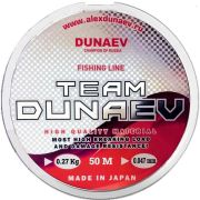 Леска TEAM DUNAEV 50м 0,047мм