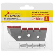 Ножи для ледобура ЛР-180 левое вращение