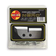 Ножи NERO ступенчатые 130 мм 1004-130