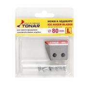 Ножи для ледобура ЛР-80