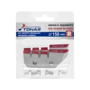 Ножи для ледобура ЛР-150R правого вращения