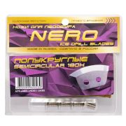 Ножи NERO полукруглые 180мм правое вращ 3001-180