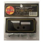 Ножи NERO ступенчатые 150 мм 1004-150