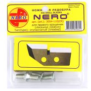 Ножи NERO ступенчатые 110 мм правого вращения 3004-110CR