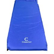 Коврик самонад с подушкой. Следопыт 188/65/5см