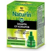 ГАРДЕКС НАТУРИН жидкость 30 ночей