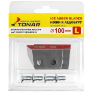 Ножи для ледобура ЛР-100L левое вращение