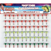 Чертик с камнем Пирс