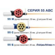 Удочка зимняя Пирс КМ-55 С(средн. ручка) АБС