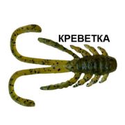 Силиконовая приманка CRAZY ALLURE 1.6