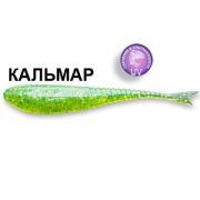 Силиконовая приманка CRAZY FISH GLIDER 2,2