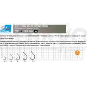 Крючки MARUSEIGO  в ассортименте