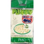 Насадка плавающая FLUPPY 15гр