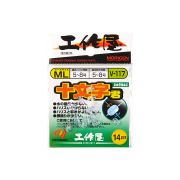 Отвод-бусина MORIGEN V-117(L)