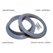 Фланец д-200 для отверстия под лунку